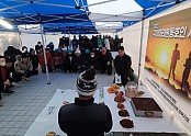 g_1c1Ud018svct0ad5hdr550r_tg3zvl.jpg
