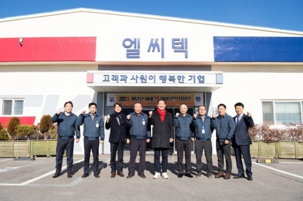 [산단혁신과] 구미  2023년을 방위산업으로 열다1.jpg