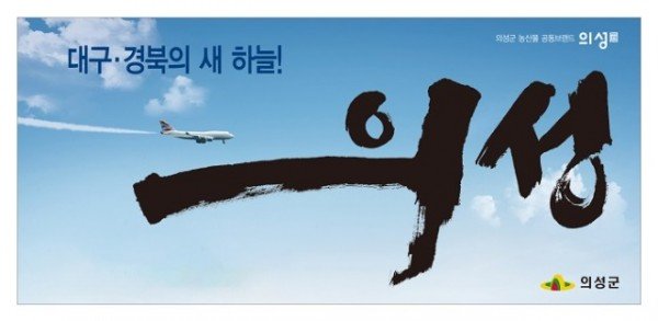 광고안(가로형).jpg