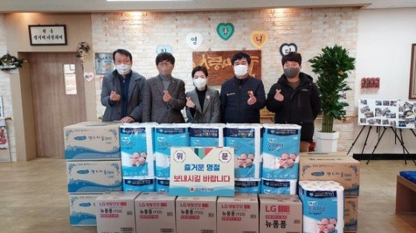 신효광__임기진_의원_복지시설_위문_사진.jpg