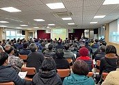 (2)새해농업인실용교육(3).jpg