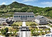 경북교육청, 2023학년도 포항시 평준화 일반고 배정 결과 발표(전경사진).jpg