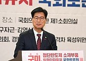 KakaoTalk_20230112_121105181_04.jpg