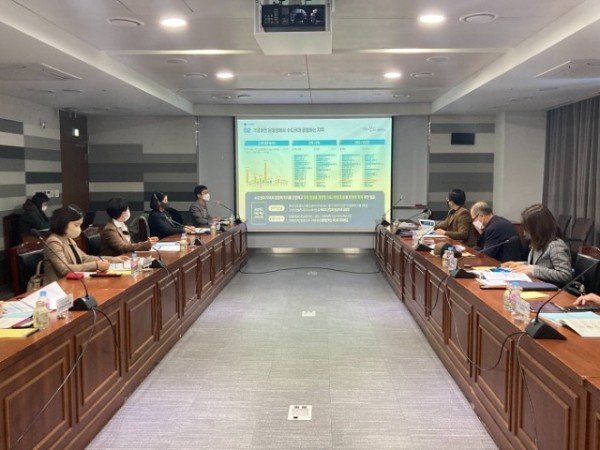 (4-1)경북과학기술진흥위원회_회의1.jpg