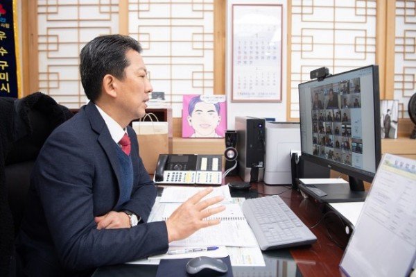 1 230113 영상회의 시장님.jpg
