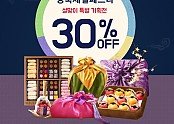 (5)23년_경북세일페스타_설명절_포스터.jpg