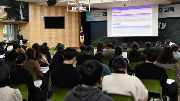 2023년 지방세외수입 업무담당자 교육 (2).JPG