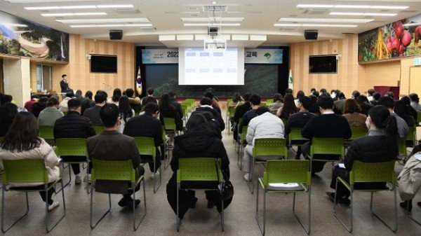 2023년 지방세외수입 업무담당자 교육 (1).JPG