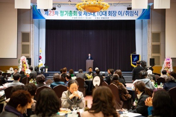 [기업투자과] (사)경북여성기업인협의회 구미지회 회장 이취임식 개최.jpg