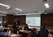 IMG_7903.JPG