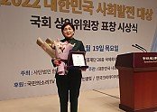 IMG_7936.JPG