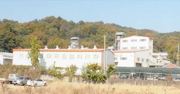 선사농협 화조리창고.jpg