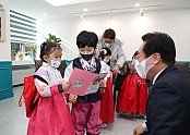 권기창 시장 설 앞두고 직장어린이집 방문 (3).JPG