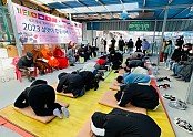 230121 합동세배4.jpg