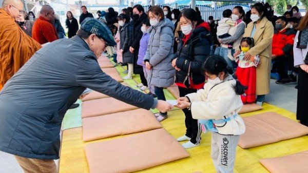 230121합동세배5.jpg