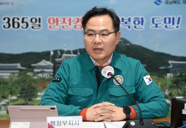 설 연휴 상황근무자 격려.jpg