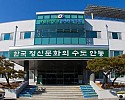 0121-2 청년농업인 정예요원 양성 사과반 교육생 모집 (1).jpg