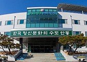 0121-2 청년농업인 정예요원 양성 사과반 교육생 모집 (1).jpg