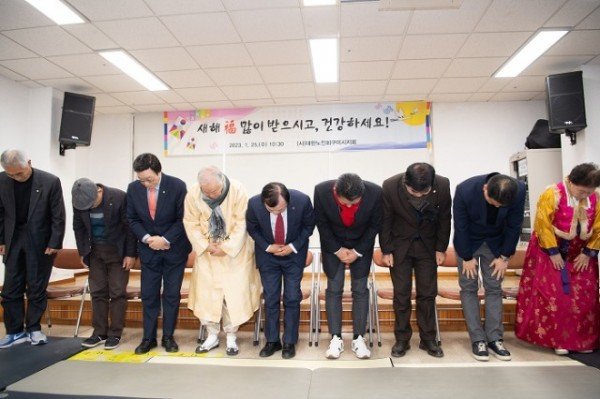 [노인장애인과] 김장호 구미시장  대한노인회구미시지회 방문 신년인사2.jpg