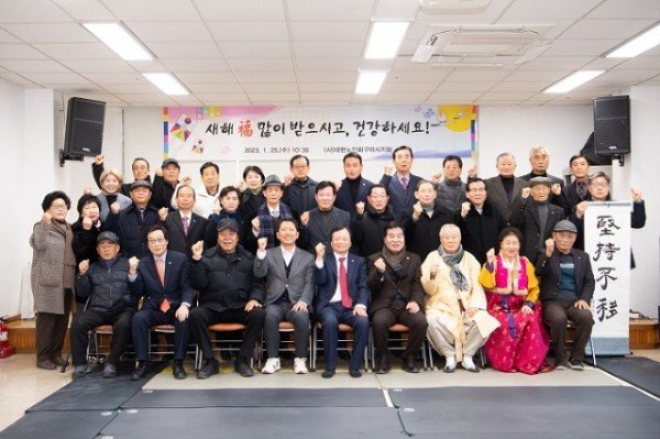 [노인장애인과] 김장호 구미시장  대한노인회구미시지회 방문 신년인사1.jpg