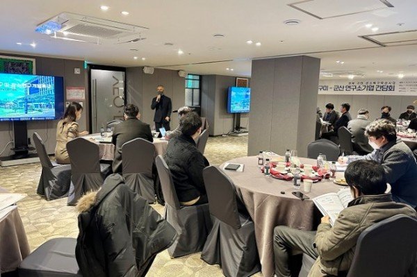 사진1. 간담회 전경.jpg