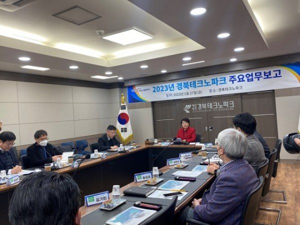 1._경제부지사테크노파크방문_(1).jpg