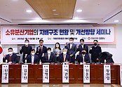 KakaoTalk_20230130_152019710_03.jpg