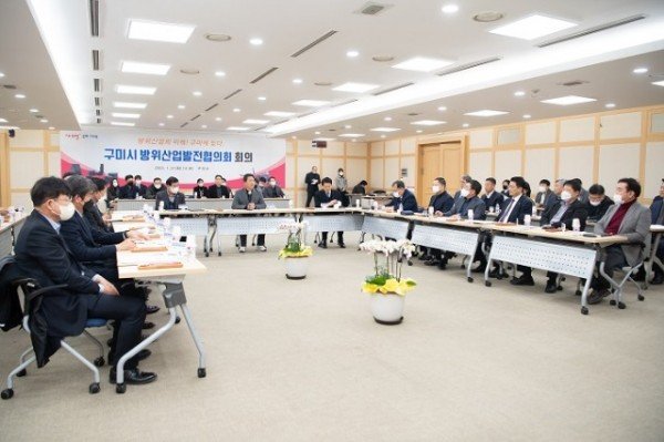 방위산업  구미가 대한민국 경제에 기여할 또한번의 기회!2.JPG