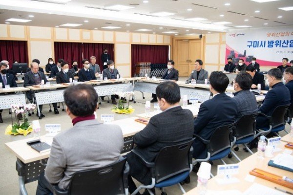 방위산업  구미가 대한민국 경제에 기여할 또한번의 기회!3.JPG