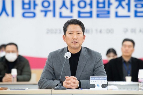 방위산업  구미가 대한민국 경제에 기여할 또한번의 기회!4.JPG