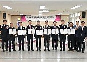 학교복합시설_추진_-2.jpg