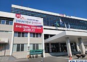 청사 외벽 대형 현수막 (1).jpg