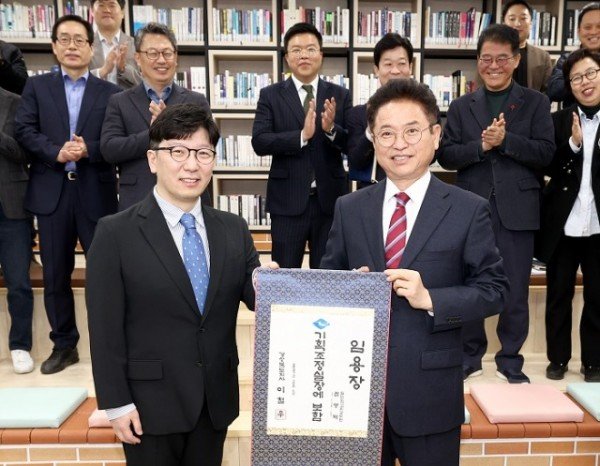 6.임용장(심영재_기획조정실장).jpg