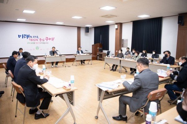 [정책기획과] 업무보고 1.jpg