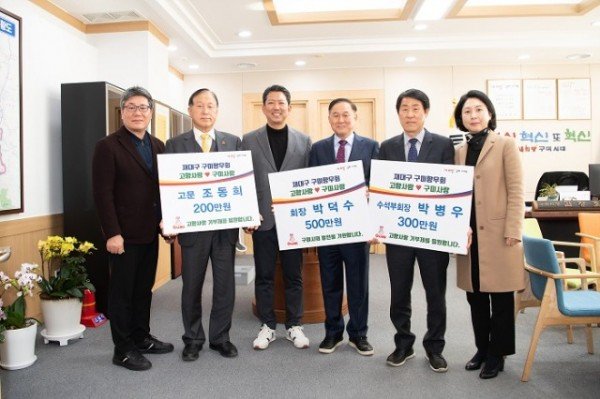 [세정과] 고향사랑기부제 1.jpg