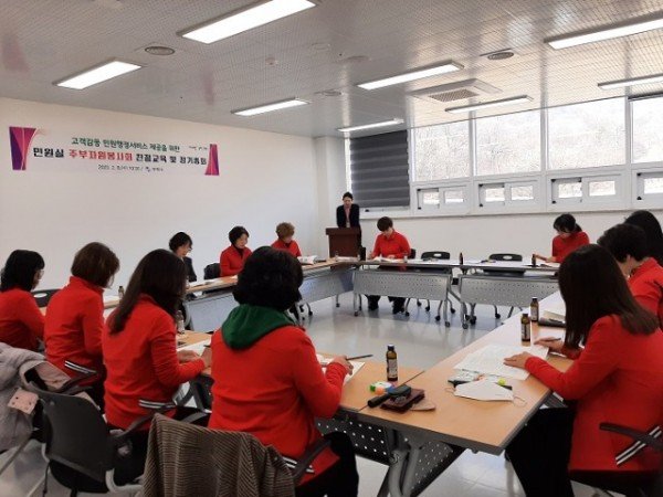 [민원봉사과[ 친절교육 2.jpg