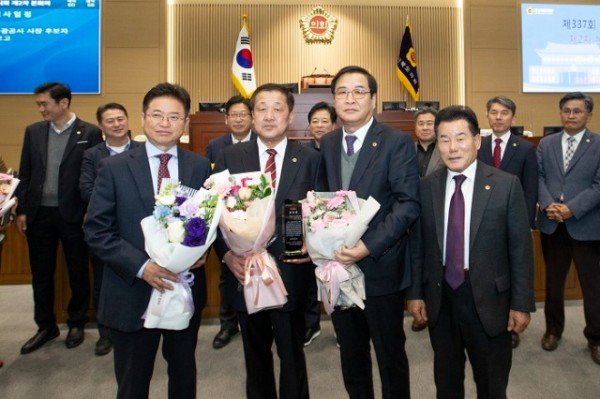 이형식도의원_중소기업회장표창수상_2.JPG