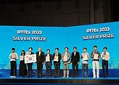 4. 은상 시상식.jpg