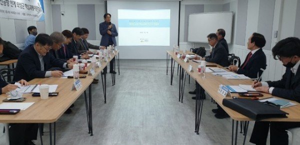 02의성군제공 신공항 자문회의 (2).jpeg