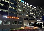 [구미보건소] 365 소아청소년 진료센터1 (1).jpg