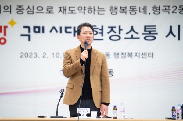 [총무과] 현장소통 시장실 4.JPG