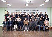 [총무과] 현장소통 시장실 1.JPG