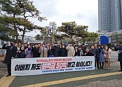 전체사진.jpeg
