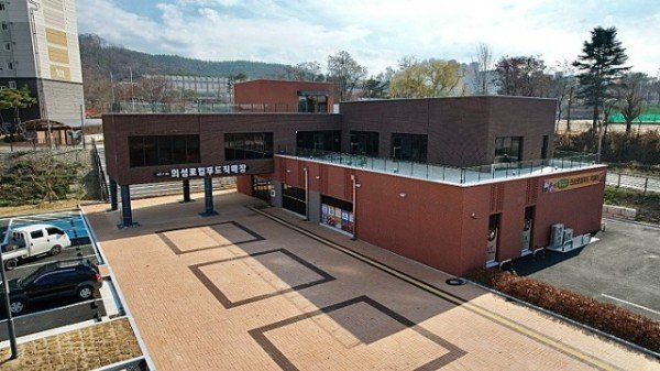 08의성군제공 의성로컬푸드직매장 전경) (2).jpg