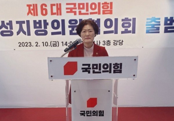 남영숙 공동대표.jpg
