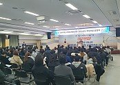 230214_달라지는 군위 인재양성원 설명회_총무과.jpg