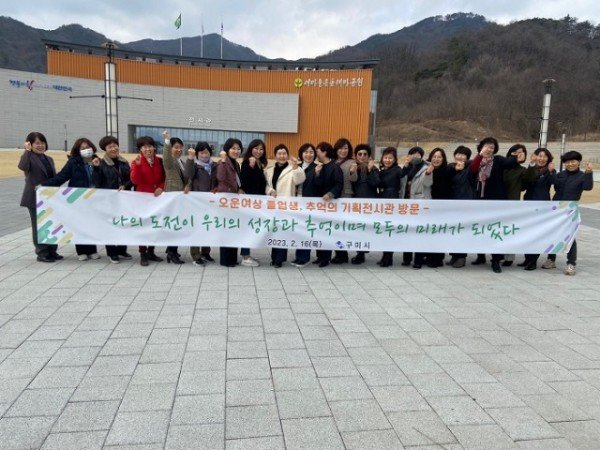 [낭만축제과] 오운여상 3.jpeg