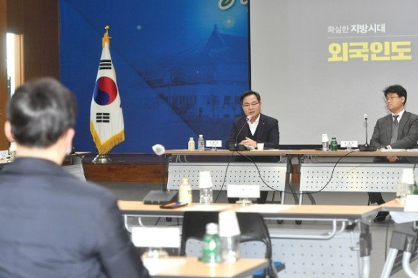 1.법무부-경상북도_외국인근로자_정책_간담회2.jpg