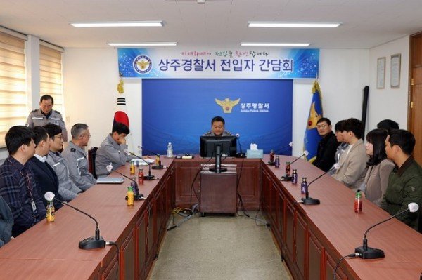 230217 사진.JPG