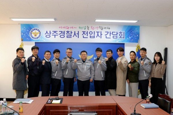 230217 사진2.JPG